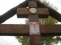 Монумент «Пять штыков» и «Яблоня Джатиева»: икона на кресте. 2010 год, октябрь.
