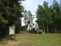 Лютеранская церковь Вуоксенранта (Vuoksenranta) и памятная табличка. 2009 год, июль.